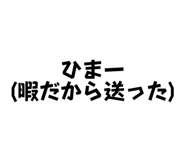 859144476