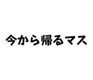 859144478