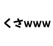 859144479