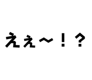 859144480