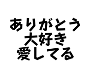 859144481