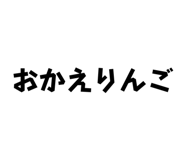 859144489
