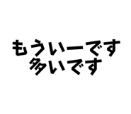 859144491