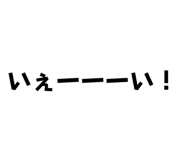 859144493