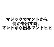 859144495