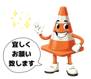 859144546