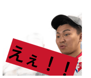 859144582