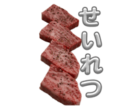 859144977