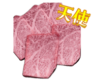 859144982