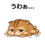 859145071