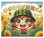 859145241