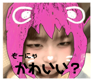 859145294