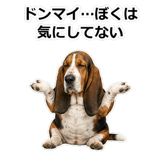 859145618