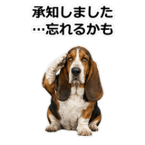 859145631