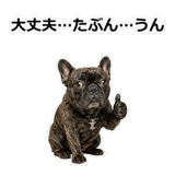 859145769