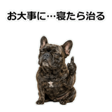 859145770