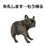 859145786