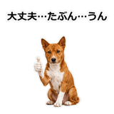 859145945