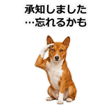 859145967