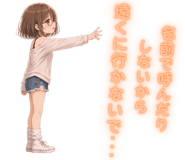 859146046
