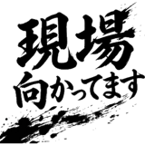 859146065