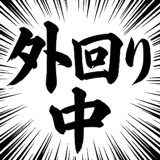 859146068