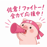859147140
