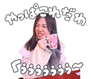 859147327
