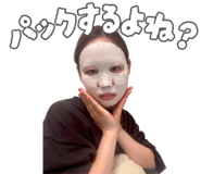 859147344