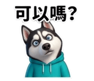 859161425