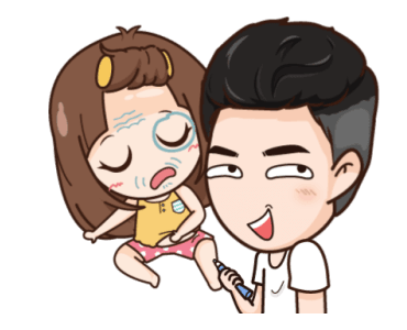 Here Is Husband 4 รูปที่ 12