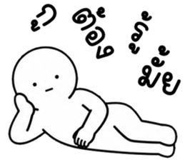 เครซี่ เครซี่ เครซี่ 67% รูปที่ 14