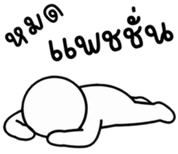 เครซี่ เครซี่ เครซี่ 67% รูปที่ 16