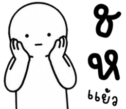 เครซี่ เครซี่ เครซี่ 67% รูปที่ 20