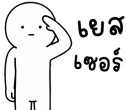 เครซี่ เครซี่ เครซี่ 67% รูปที่ 21
