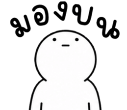 เครซี่ เครซี่ เครซี่ 67% รูปที่ 27