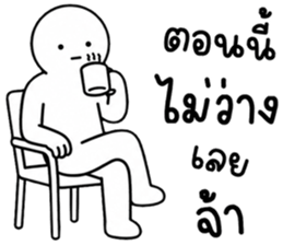 เครซี่ เครซี่ เครซี่ 67% รูปที่ 30