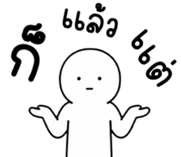 เครซี่ เครซี่ เครซี่ 67% รูปที่ 34