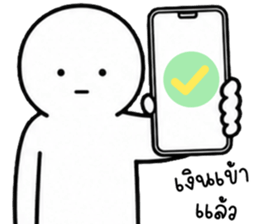 เครซี่ เครซี่ เครซี่ 67% รูปที่ 40
