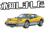 859184907