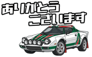 859184910
