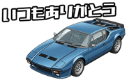 859184911