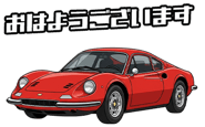 859184915