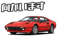 859184925