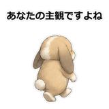 859185399