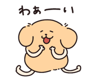 859186144
