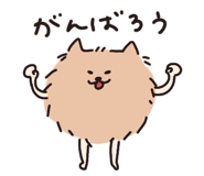 859186155