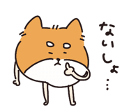 859186159