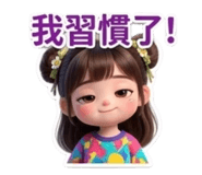 859186232