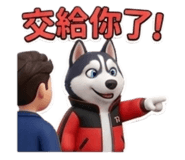 859186835